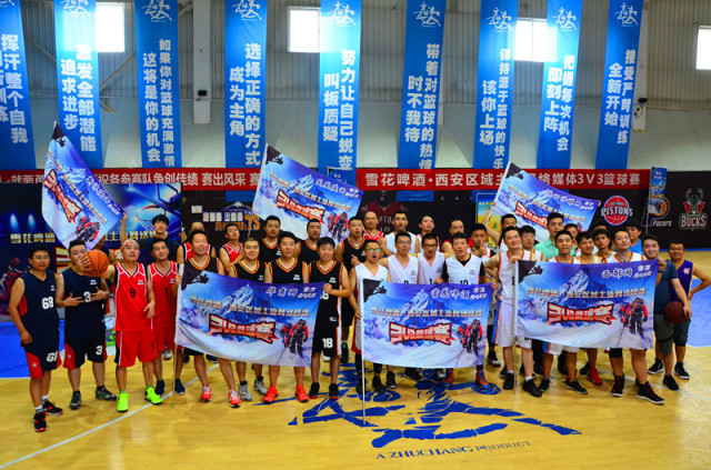 尼克斯VS骑士直播_尼克斯VS骑士直播免费观看_【2024年10月29日】NBA常规赛：骑士vs尼克斯第1节中文解说录像回放