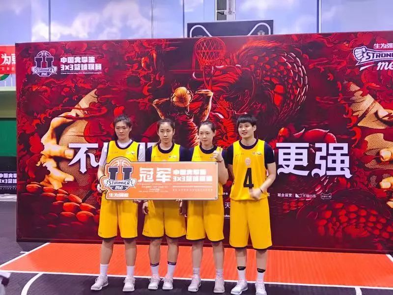 北京灵动星空VS山东球探直播_北京灵动星空VS山东球探直播免费观看_山东球探VS北京灵动星空