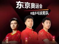 巴黎圣日耳曼VS阿森纳直播_巴黎圣日耳曼VS阿森纳免费高清直播_水爷推荐：欧冠直播｜ 阿森纳VS巴黎圣日耳曼 无插件弹幕互动直播