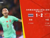雷霆VS马刺直播_雷霆VS马刺免费高清直播_雷霆VS马刺直播_雷霆VS马刺直播免费观看_NBA-正直播马刺大战雷霆 莱纳德维斯MVP对决