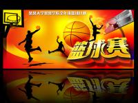 土耳其VS北马其顿直播_土耳其VS北马其顿直播免费观看_土耳其VS北马其顿高清无插件视频直播在线观看